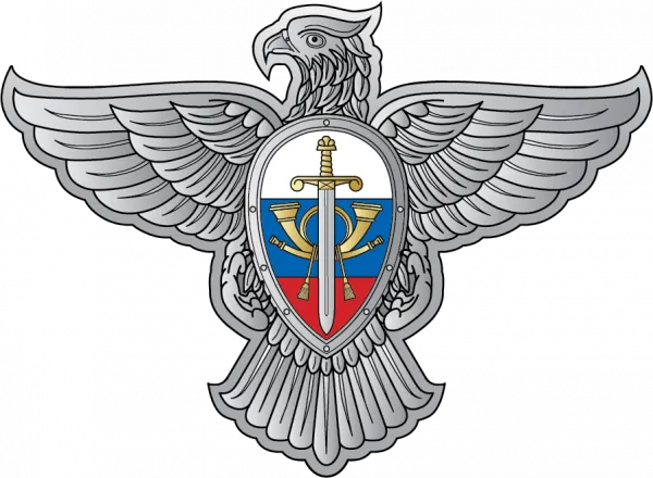 Логотип Спецсвязь