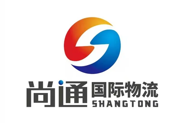  Shangtong Logistics