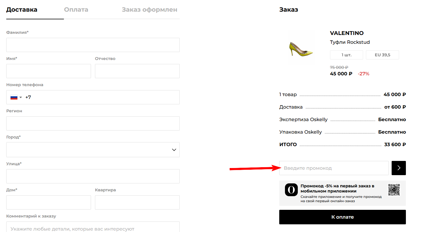заполненный alt