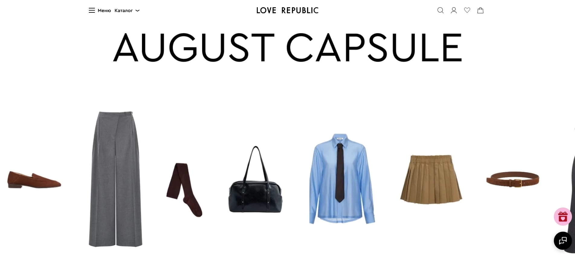 промокоды Love Republic