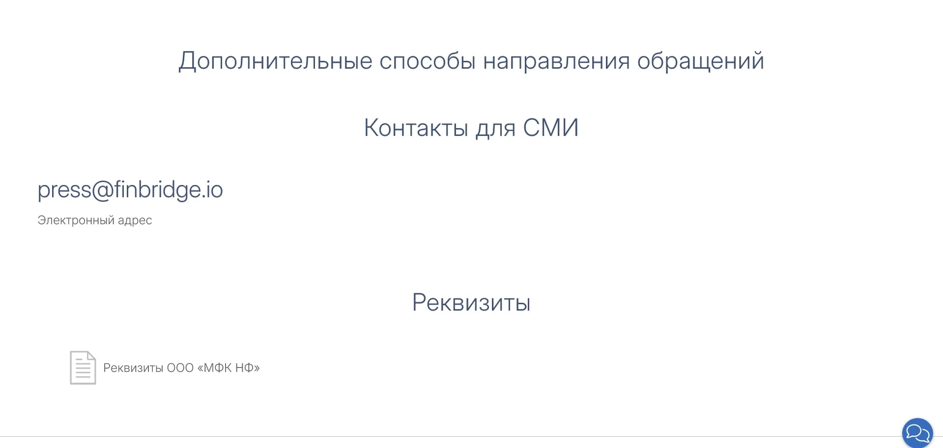 Деньги сразу