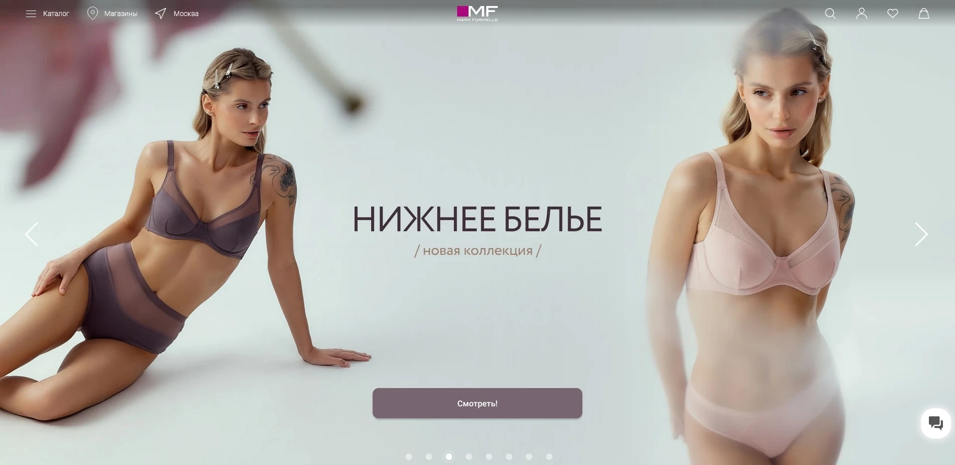 промокоды Mark Formelle