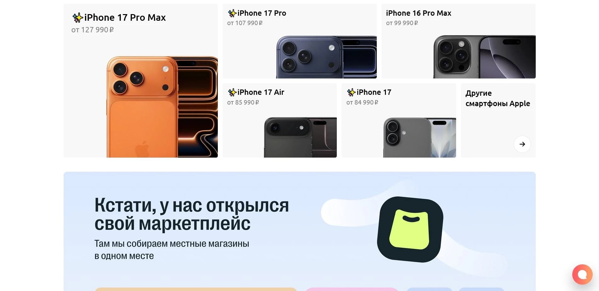 промокоды 05.ру