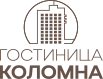 Коломна