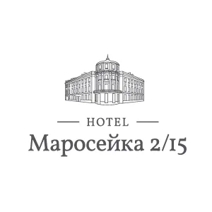 Маросейка 2/15