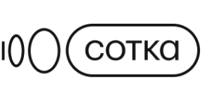 Сотка