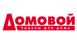 Домовой