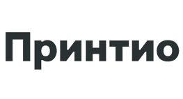Принтио