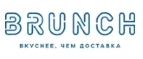 Бранч