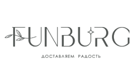 Фанбург