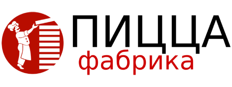 Пицца Фабрика