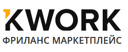 Kwork