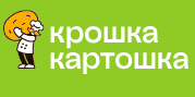 Крошка Картошка