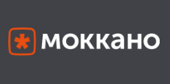 Моккано