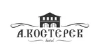 Костерев