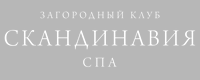 Скандинавия