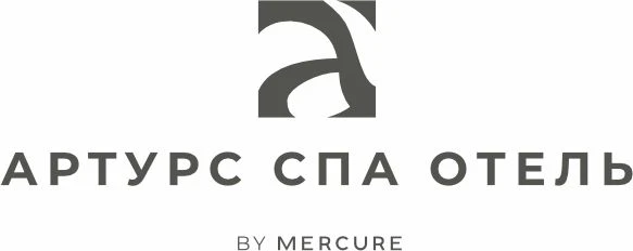 Артурс Спа Отель
