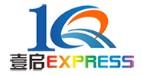  17 Express