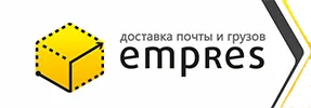  Empers (АРПИ «Сибирь»)