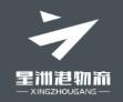  XZG