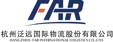  FAR International Logistics