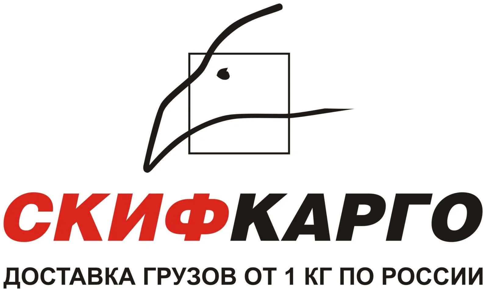  Скиф Карго