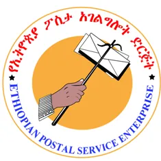  Ethiopia Post