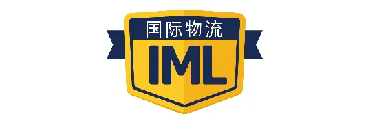  IML Express China