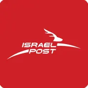  Почта Израиля