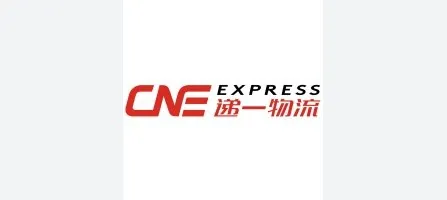  CNE Express